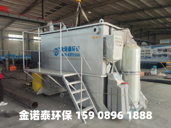 天水集成式一体化净水器