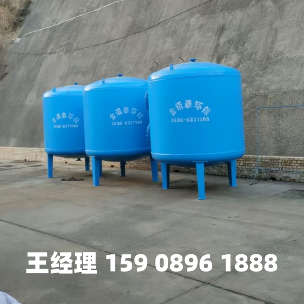 天水多介质过滤器