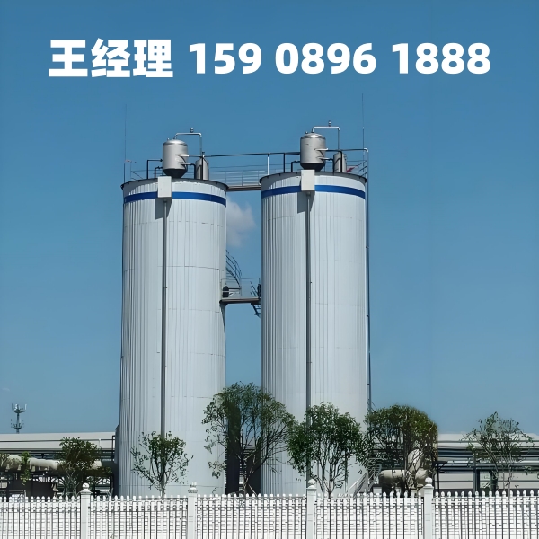 天水厌氧反应器